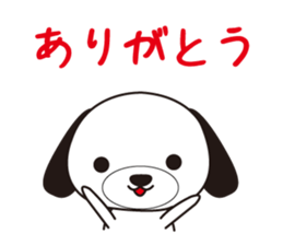 Marie and Joe sticker #5457444