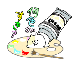 Butti is a Kigurumi.3 sticker #5457460