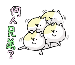 Butti is a Kigurumi.3 sticker #5457462