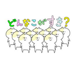 Butti is a Kigurumi.3 sticker #5457468