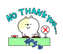 Butti is a Kigurumi.3 sticker #5457470