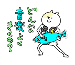 Butti is a Kigurumi.3 sticker #5457472