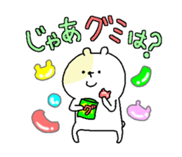 Butti is a Kigurumi.3 sticker #5457479