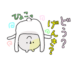 Butti is a Kigurumi.3 sticker #5457480