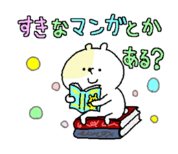 Butti is a Kigurumi.3 sticker #5457481