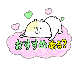 Butti is a Kigurumi.3 sticker #5457482