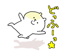 Butti is a Kigurumi.3 sticker #5457486