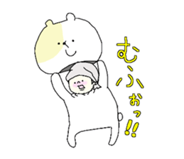 Butti is a Kigurumi.3 sticker #5457495