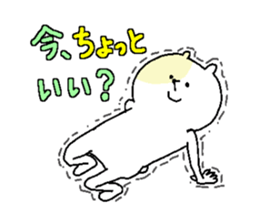 Butti is a Kigurumi.3 sticker #5457496