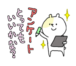 Butti is a Kigurumi.3 sticker #5457497