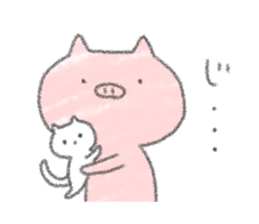 Pig! sticker #5457685