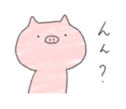 Pig! sticker #5457690