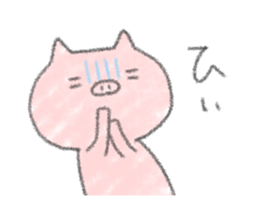 Pig! sticker #5457692