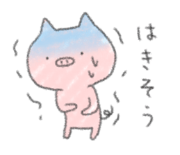 Pig! sticker #5457694