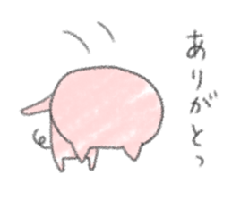 Pig! sticker #5457696