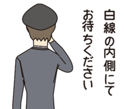 Station staff Stickers sticker #5457715