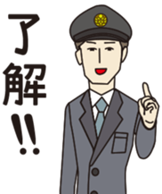 Station staff Stickers sticker #5457722