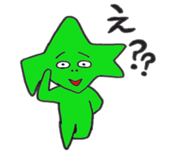 I LOVE HOKKAIDO2 sticker #5457989