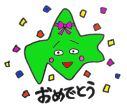 I LOVE HOKKAIDO2 sticker #5457991