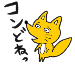 I LOVE HOKKAIDO2 sticker #5457996