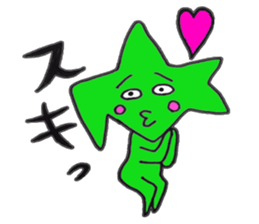 I LOVE HOKKAIDO2 sticker #5457999