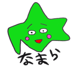 I LOVE HOKKAIDO2 sticker #5458005