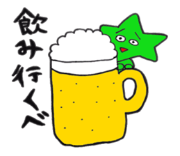 I LOVE HOKKAIDO2 sticker #5458015