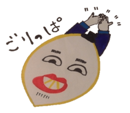 Fruit-mail sticker #5458065