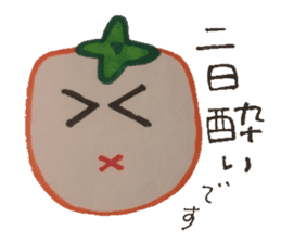 Fruit-mail sticker #5458066