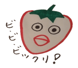 Fruit-mail sticker #5458068