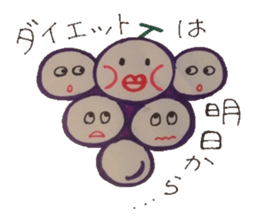 Fruit-mail sticker #5458069