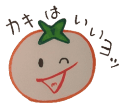 Fruit-mail sticker #5458071