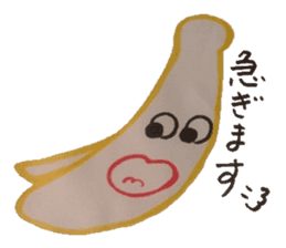 Fruit-mail sticker #5458072