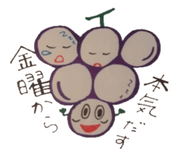 Fruit-mail sticker #5458074