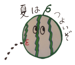 Fruit-mail sticker #5458076