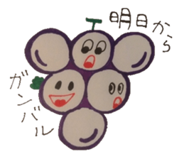 Fruit-mail sticker #5458079