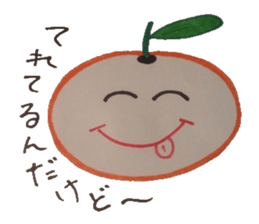 Fruit-mail sticker #5458080