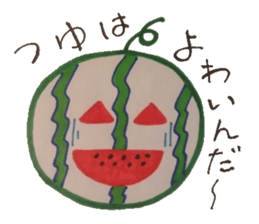 Fruit-mail sticker #5458081