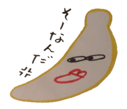 Fruit-mail sticker #5458082