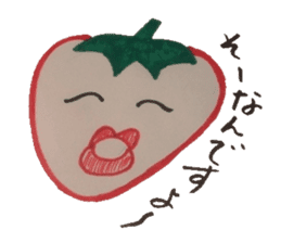 Fruit-mail sticker #5458083