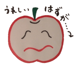 Fruit-mail sticker #5458088