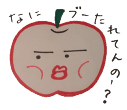 Fruit-mail sticker #5458098