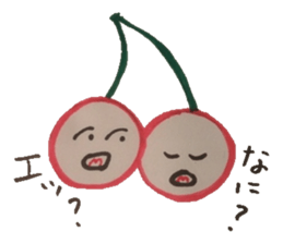 Fruit-mail sticker #5458099