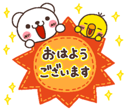 bear heart 22 sticker #5458100