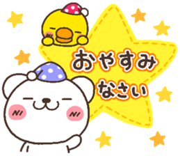 bear heart 22 sticker #5458101