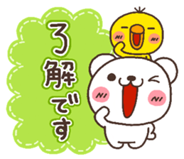 bear heart 22 sticker #5458103