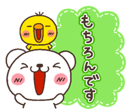 bear heart 22 sticker #5458109