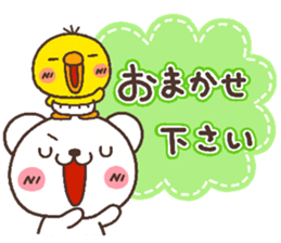 bear heart 22 sticker #5458111