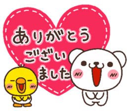 bear heart 22 sticker #5458112