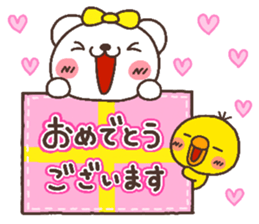 bear heart 22 sticker #5458115